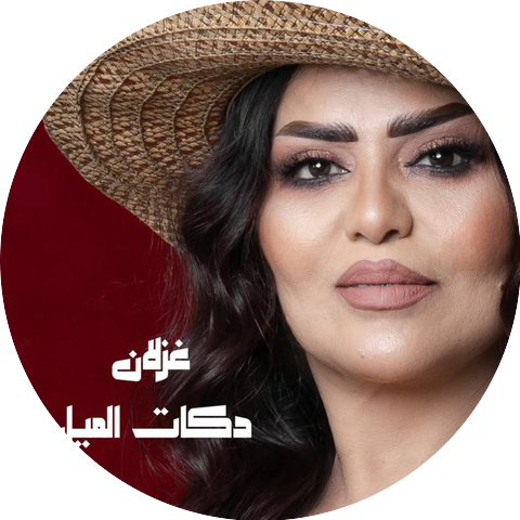 Ghezlan
