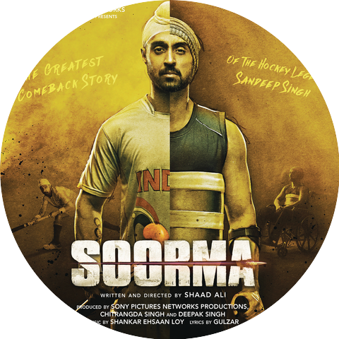 Shankar Ehsaan Loy & Diljit Dosanjh