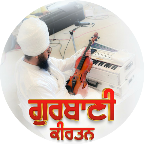Bhai Ranjit Singh Dhadriyan Wale