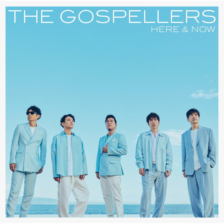 The Gospellers Iheartradio