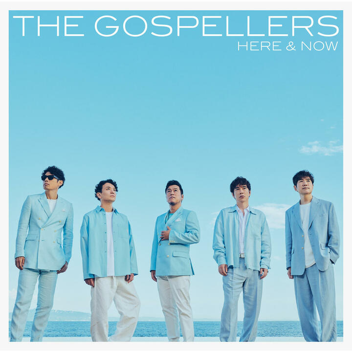 The Gospellers Iheart