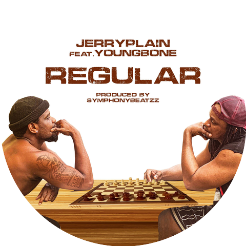 Jerryplain