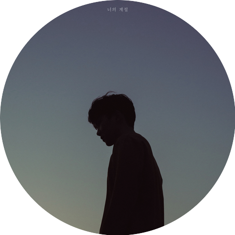 Yoon Hansol