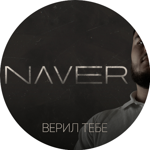 Naver