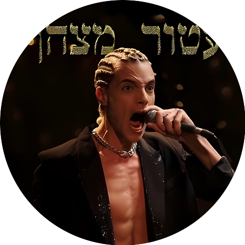 Dudu Faruk