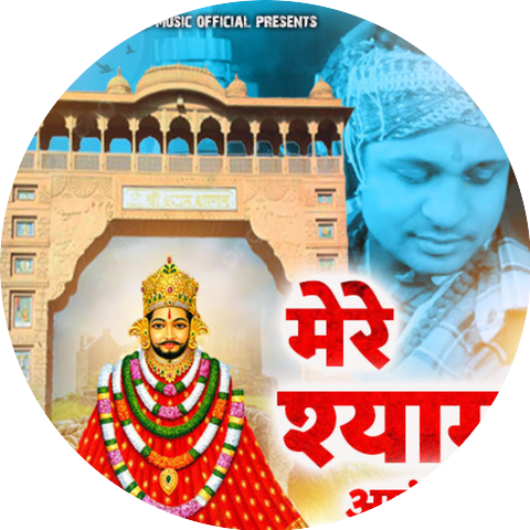 Gourav Panchal