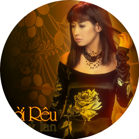 Y Lan