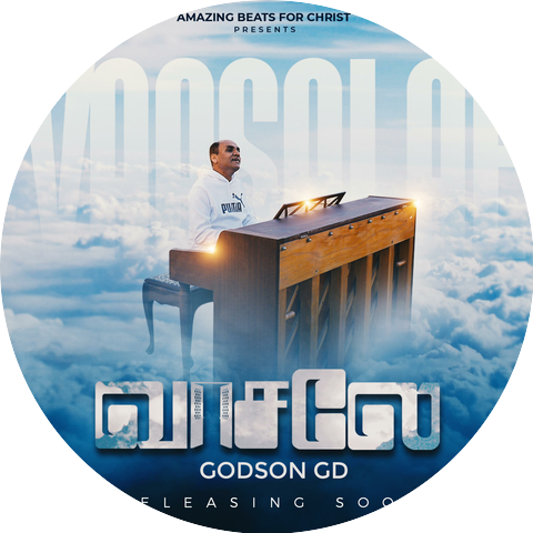 Godson GD