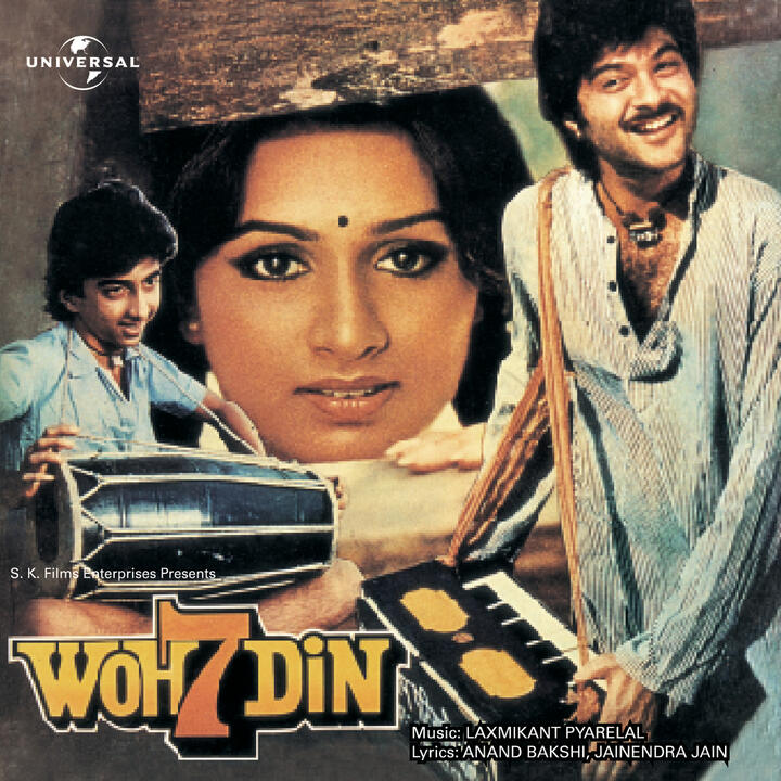Kishore Kumar & Anuradha