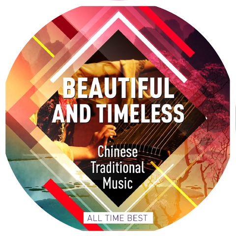 Traditional China Band