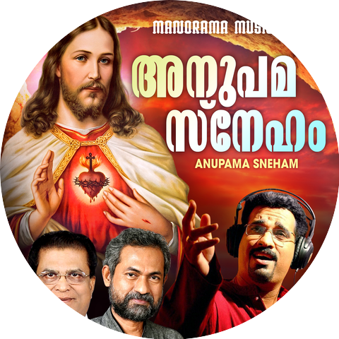 Reju Joseph