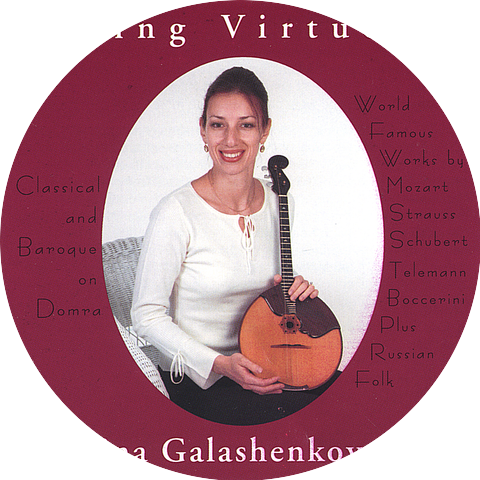 Angelina Galashenkova-Reed