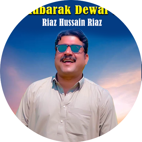 Riaz Hussain Riaz