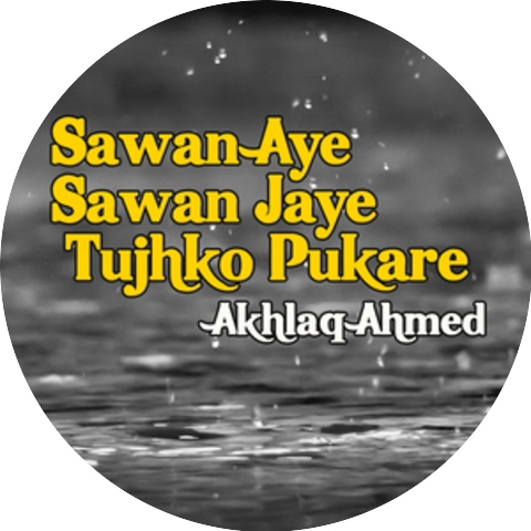 Akhlaq Ahmed