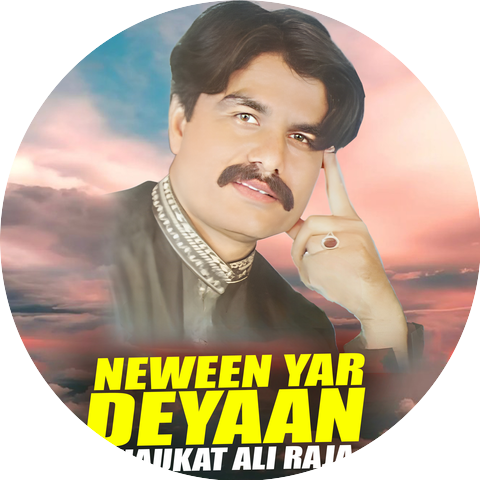Shaukat Ali Raja