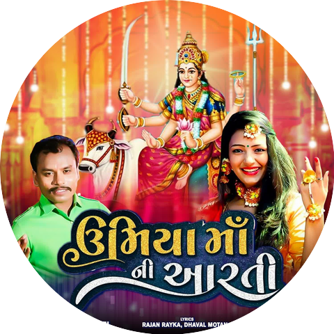 Jayesh Ravat