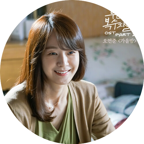 Oh Yeon Joon