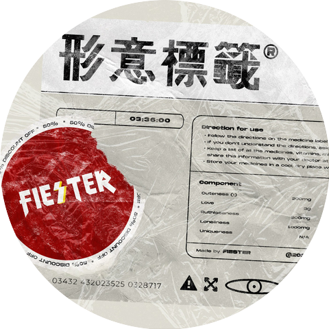 Fiester