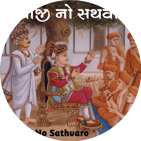 Shree Swaminarayan Mandir Kalupur