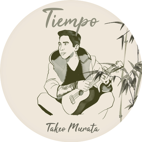 Takeo Murata