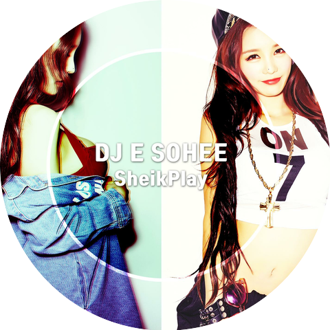 Esohee