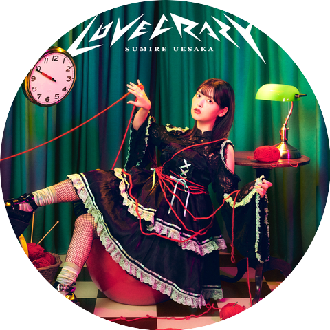 Sumire Uesaka