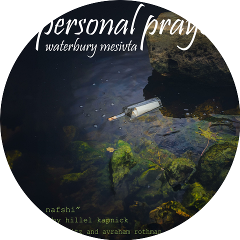 Waterbury Mesivta