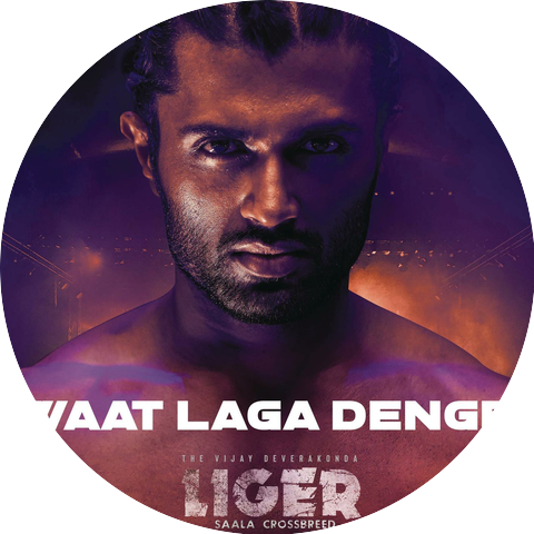 Vijay Deverakonda