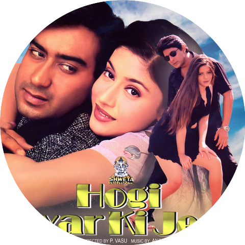 Jaspinder Narula & Roop Kumar Rathod