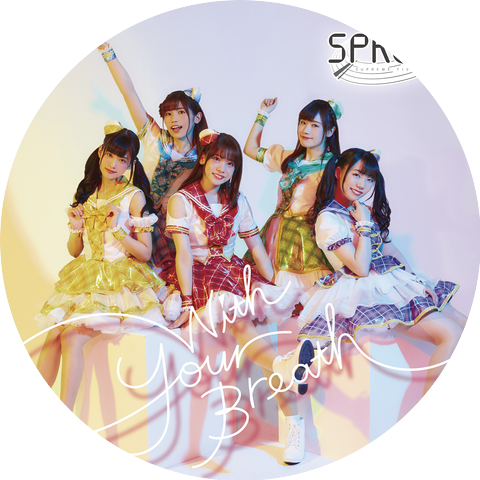 SPR5