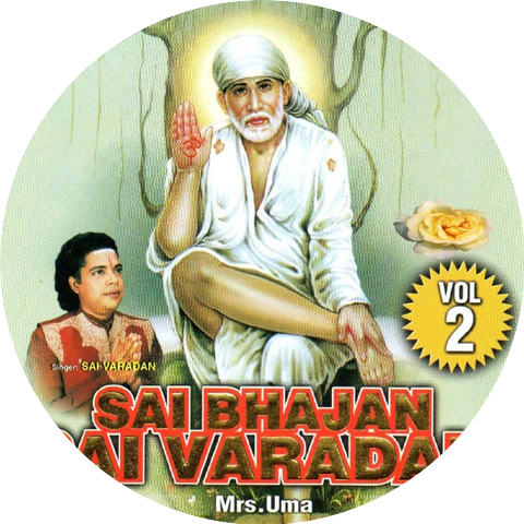 Sai Varadhan
