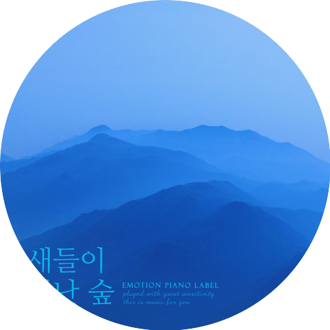 Ahn Siyun