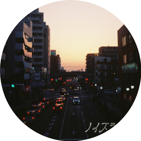 Inner Journey