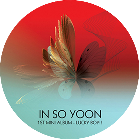 Ji Soyun