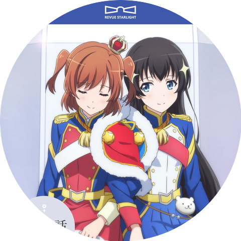 Aijo Karen (CV: Momoyo Koyama)