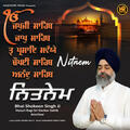 Bhai Kamaljit Singh Ji Hazuri Ragi Sri Darbar Sahib Amritsar