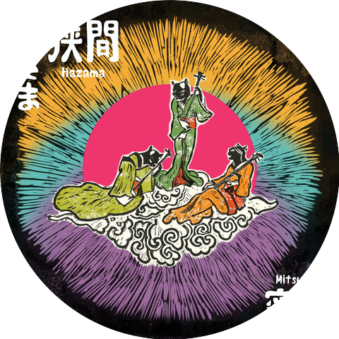 Mitsune