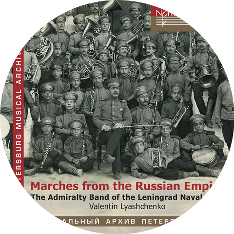 The Admiralty Band of Leningrad Naval Base