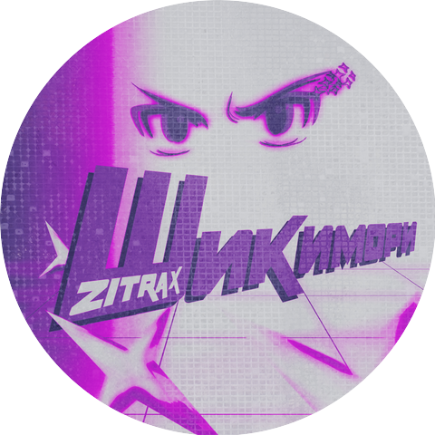 Zitrax