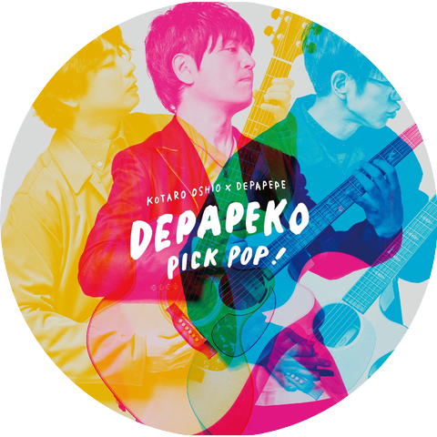 Depapeko (Kotaro Oshio x Depapepe)