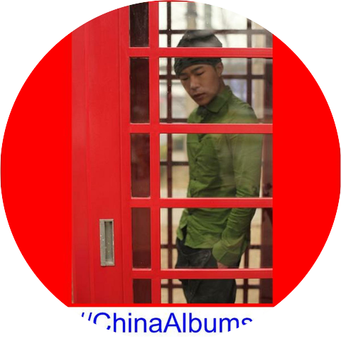 Yifu Sun