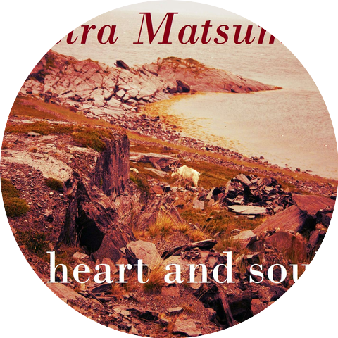 Akira Matsuma