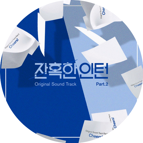 KIM YONG JIN