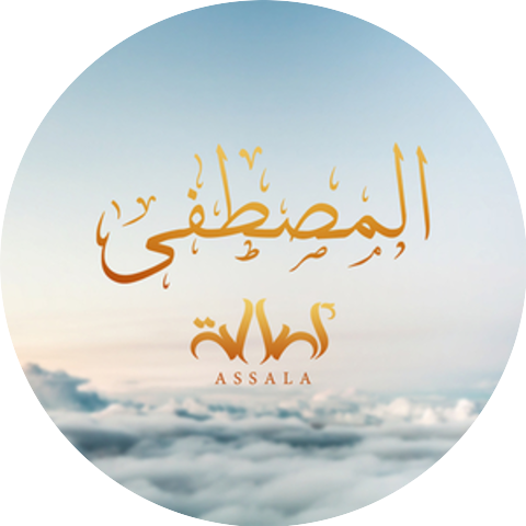 Assala