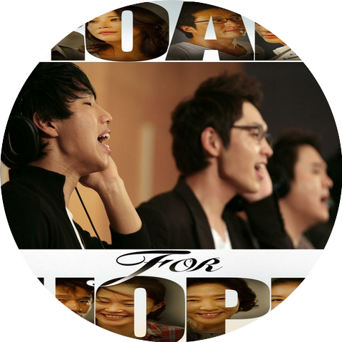 SG WANNABE