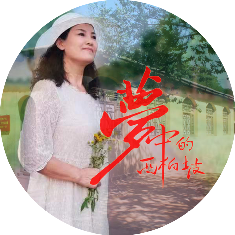 李春嫒