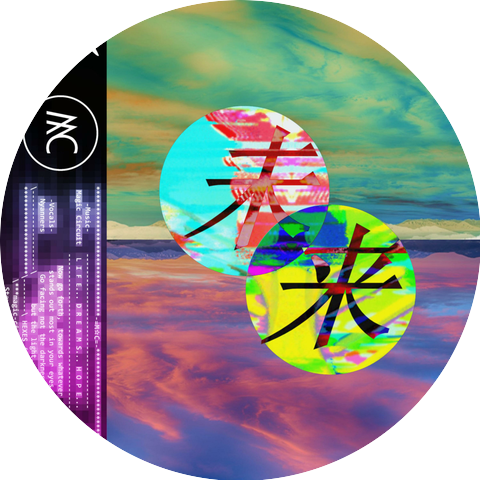 Magic Circuit & Nyanners