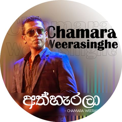 Chamara Weerasinghe