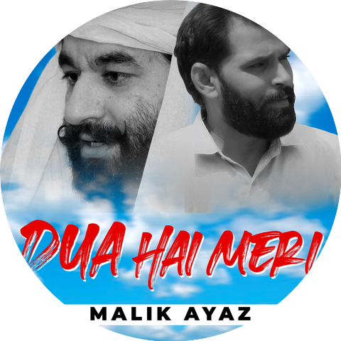 Malik Ayaz