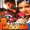 Udit Narayan Jha and Roop Kumar Rathod